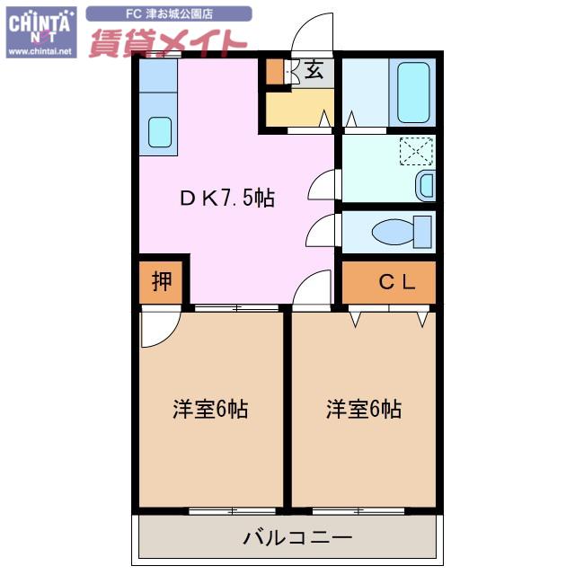 ラピス桜橋(2DK/2階)の間取り写真