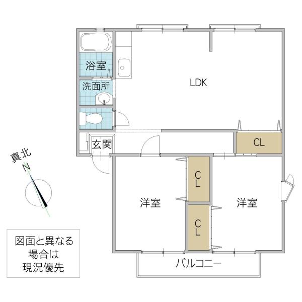 ソシアA棟(2LDK/2階)の間取り写真