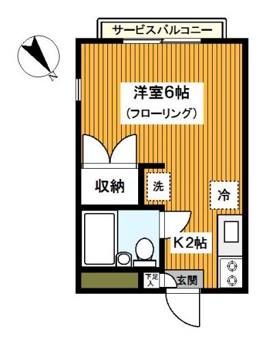 アービラ鶴見(1K/1階)の間取り写真
