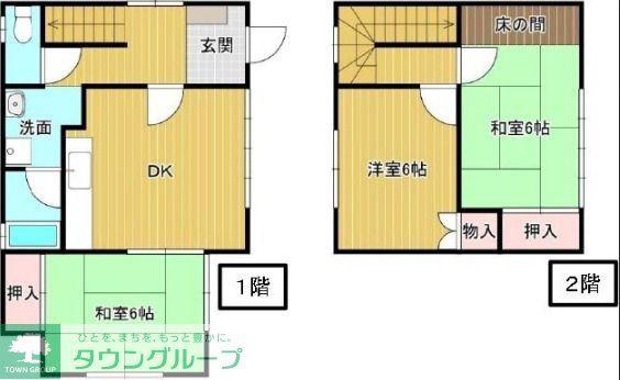 サンライズ(3DK/1階)の間取り写真