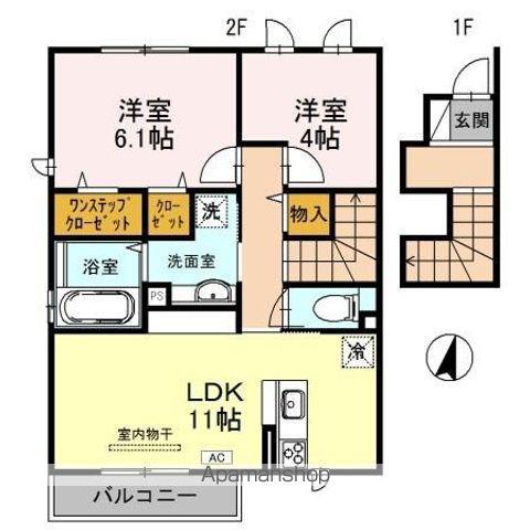 プレミール東本町(2LDK/2階)の間取り写真