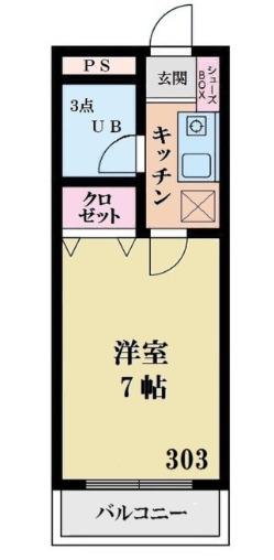 エスポアール大成(1K/3階)の間取り写真