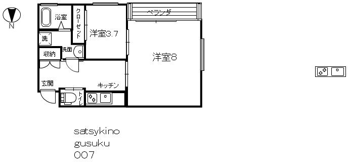 SATSUKINO GUSUKU(2K/2階)の間取り写真