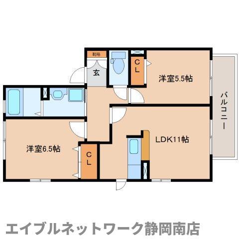 メゾンアクアI(2LDK/2階)の間取り写真