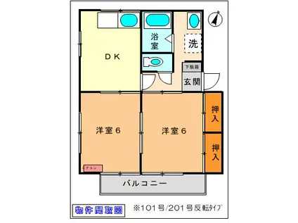 コーポ平賀 II(2DK/2階)の間取り写真