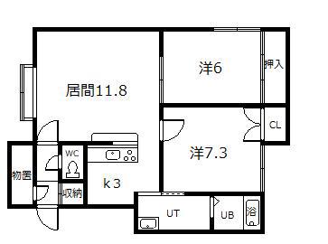 ハピネスハイツA・B(2LDK/1階)の間取り写真