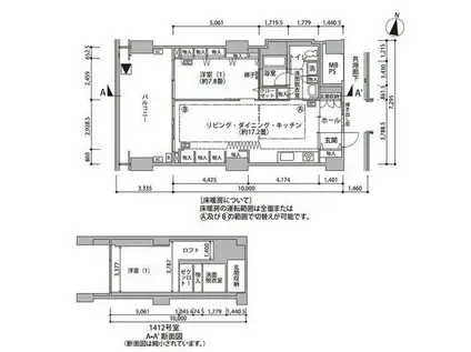 東雲キャナルコートCODAN(1LDK/14階)の間取り写真