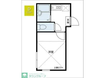 サンフォート小岩(1K/3階)の間取り写真