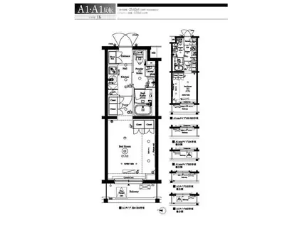 ARKMARK新宿下落合(1K/3階)の間取り写真