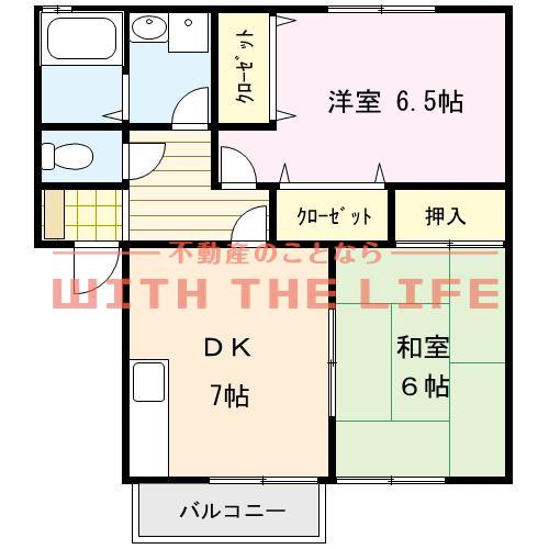 セジュールヒルサイド(2DK/2階)の間取り写真