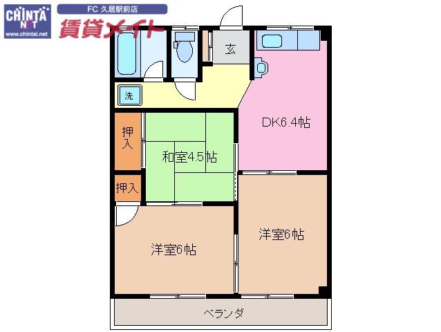 三井ハイツ(3DK/2階)の間取り写真