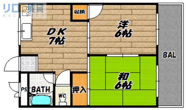 大桐小谷マンション(2DK/3階)の間取り写真
