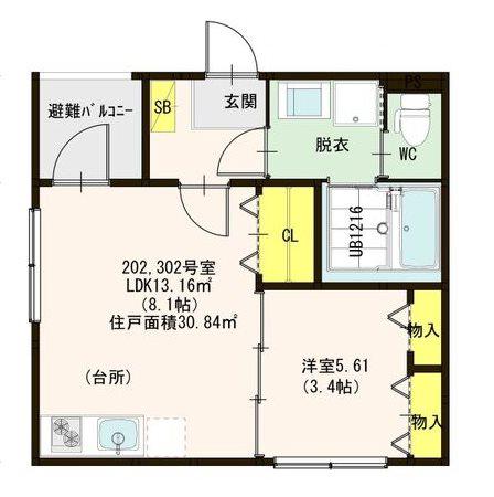 ハーモニーテラス上石川町V(1LDK/2階)の間取り写真