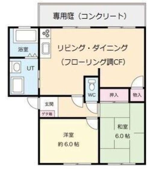 メゾンウィステ(3DK/1階)の間取り写真