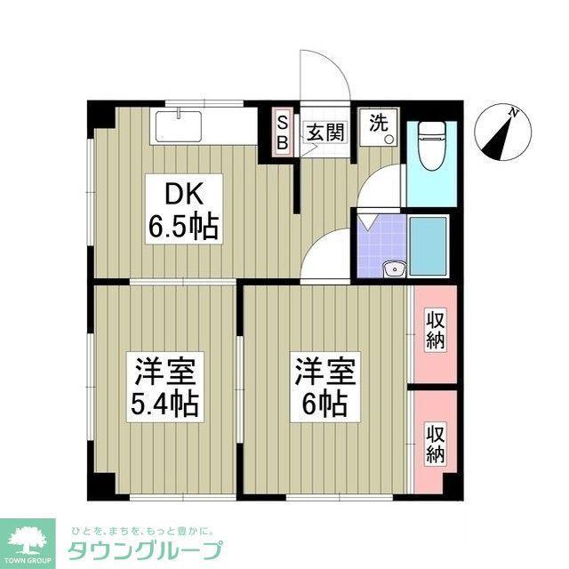 エステートピアコサカ(2DK/1階)の間取り写真