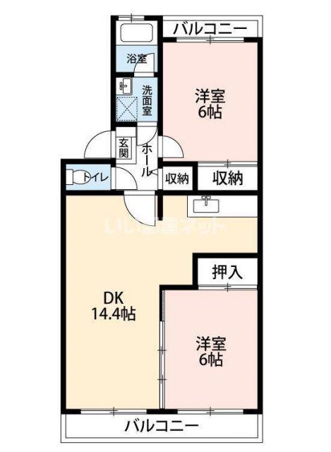 ロイヤルグリーン八千代4号棟(2LDK/1階)の間取り写真