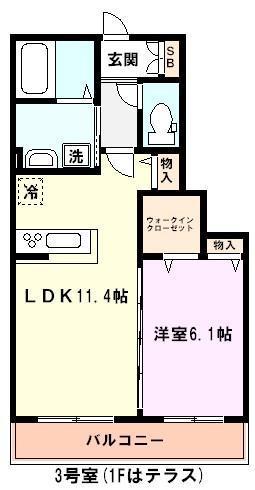 アルカンシェル(1LDK/1階)の間取り写真