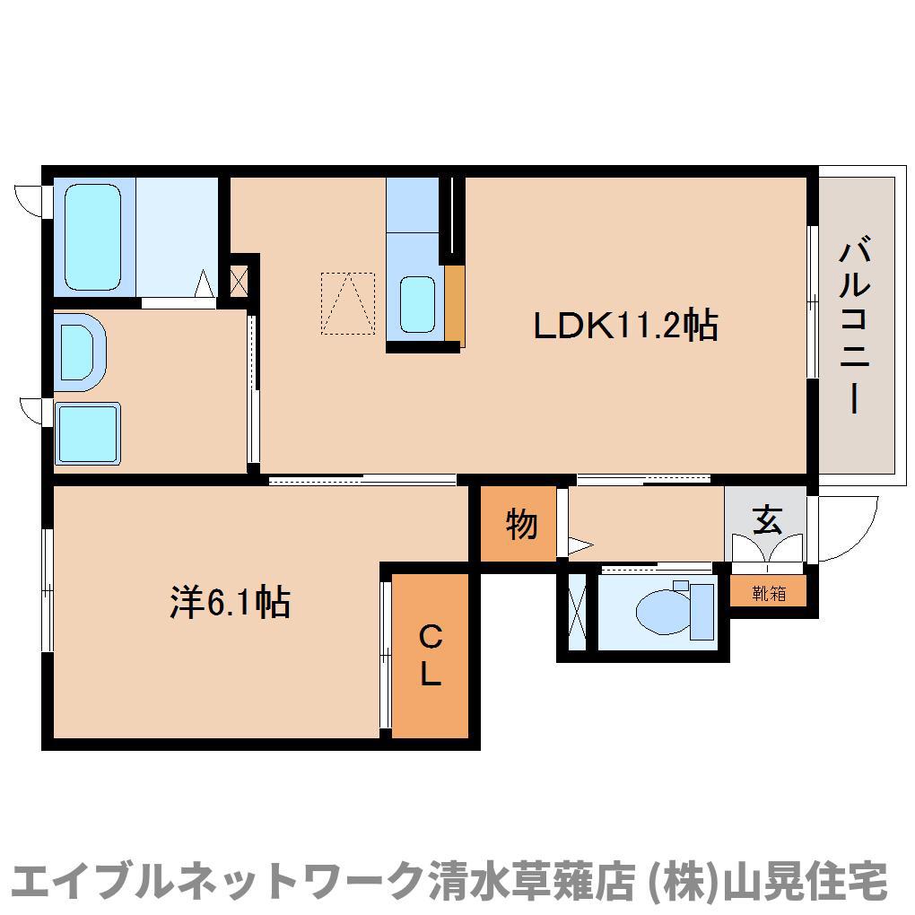 エスペランサ A(1LDK/1階)の間取り写真