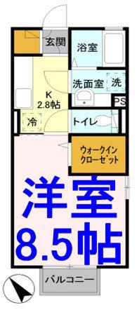 ラフィーネ(1K/2階)の間取り写真