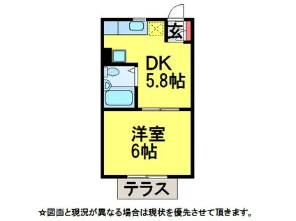 京成本線 京成成田駅 徒歩24分 2階建 築31年(1DK/1階)の間取り写真