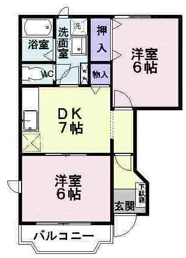 フルーツバスケット(2DK/1階)の間取り写真