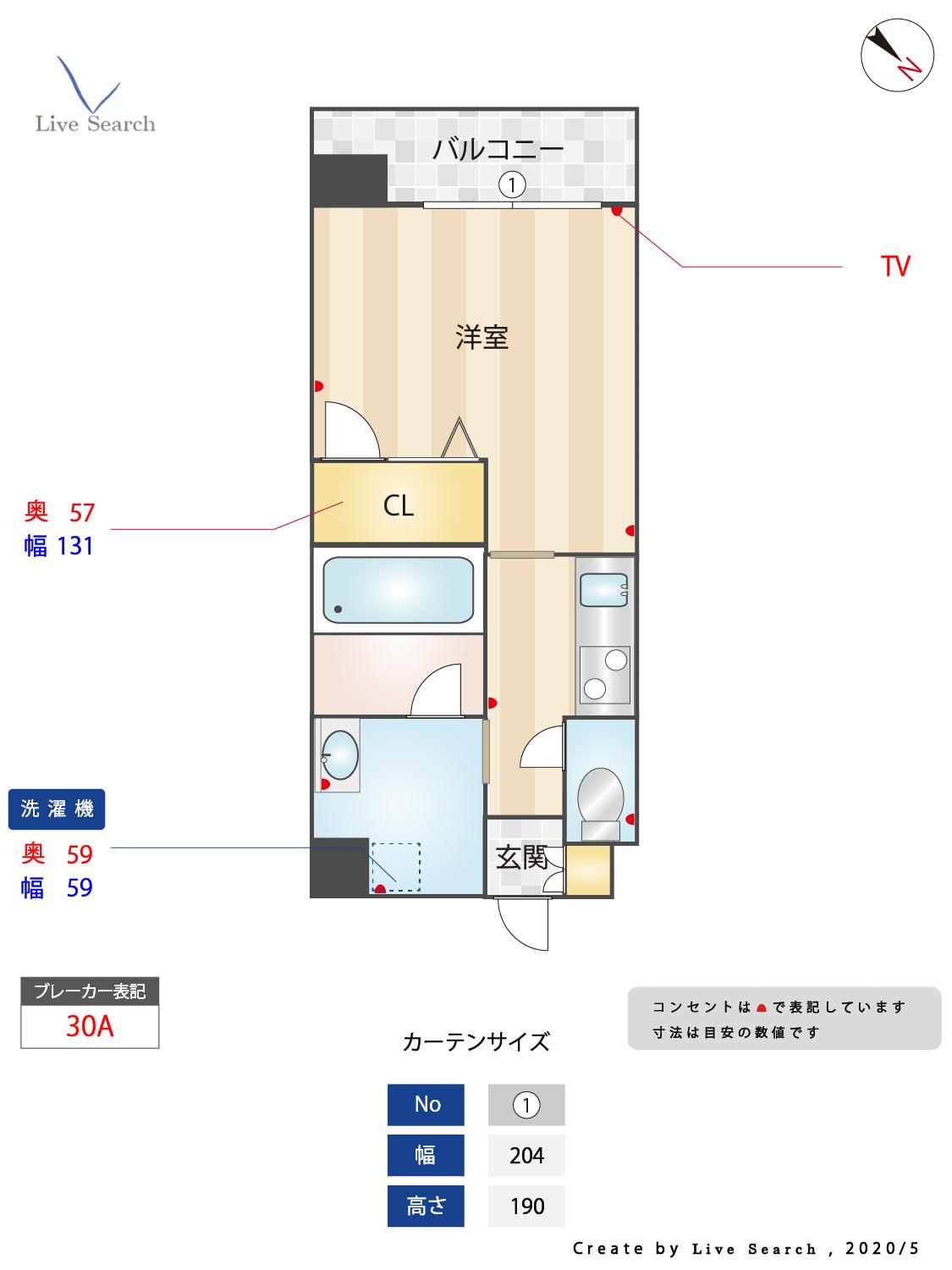 エムティースクエア吉塚駅前(1K/3階)の間取り写真