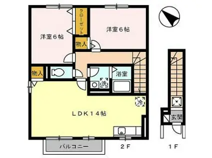 グランソレーユA棟(2LDK/2階)の間取り写真