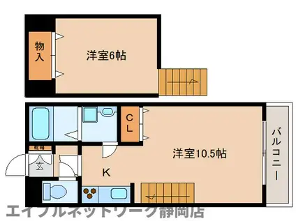 アスコット(ワンルーム/1階)の間取り写真