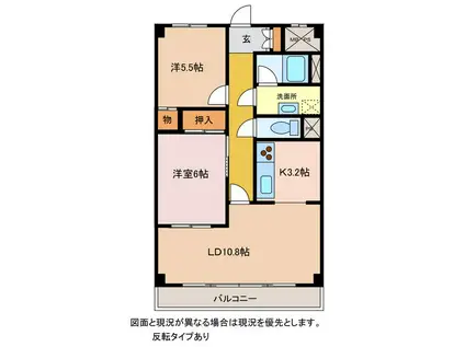 サンビューレ(2LDK/3階)の間取り写真