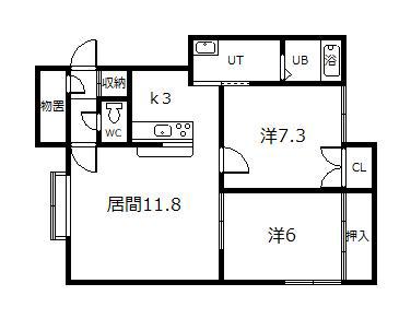 ハピネスハイツA・B(2LDK/2階)の間取り写真