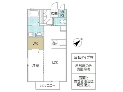 グランノア三の丸 C棟(1LDK/2階)の間取り写真