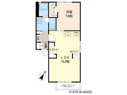 シャルマンMOE (1LDK/2階)の間取り写真