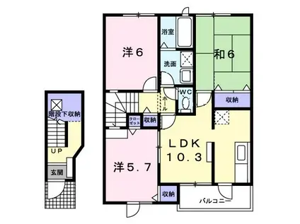 ソレアード A(3LDK/2階)の間取り写真