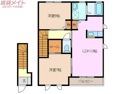 レガール北野 D棟(2LDK/2階)の間取り写真