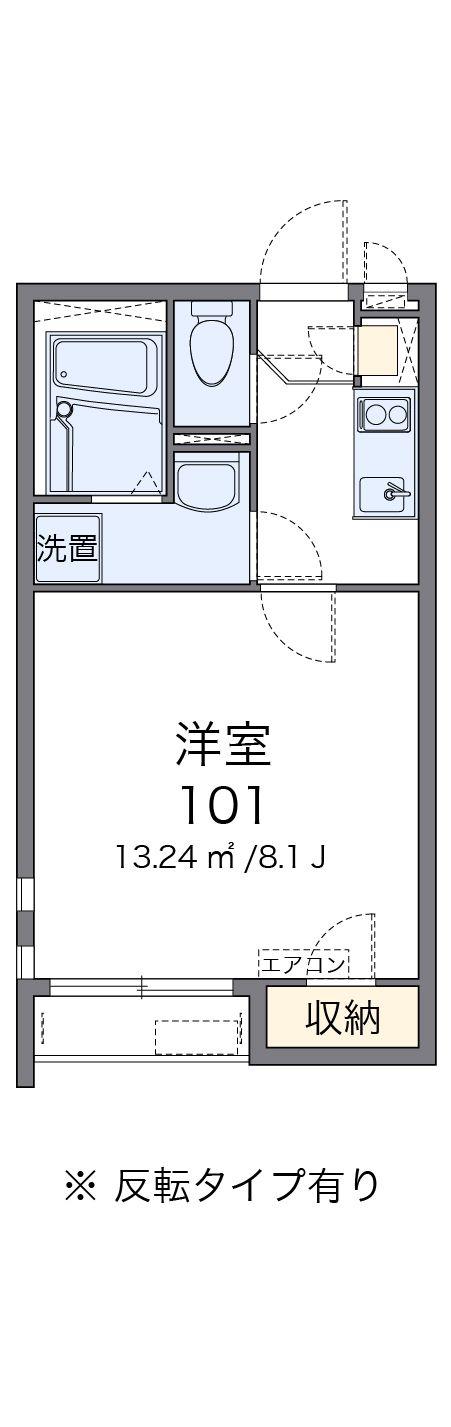 クレイノ欅(1K/1階)の間取り写真