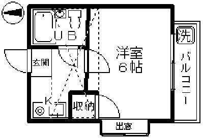 ミヤビハイツ(1K/2階)の間取り写真