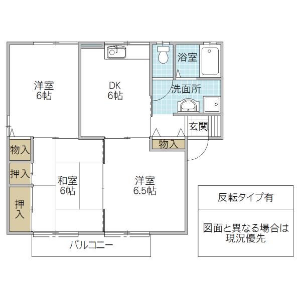 プレミールII(3DK/1階)の間取り写真