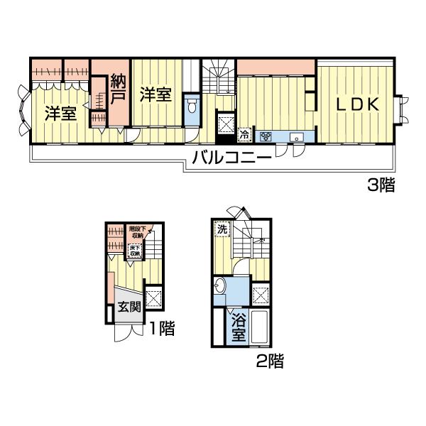 メイプルテラス(2LDK/3階)の間取り写真