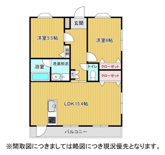ベルフラワーハイツ本山(2LDK/2階)の間取り写真