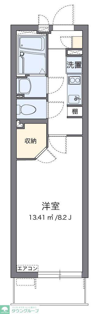 クレイノビッグアロー(1K/1階)の間取り写真