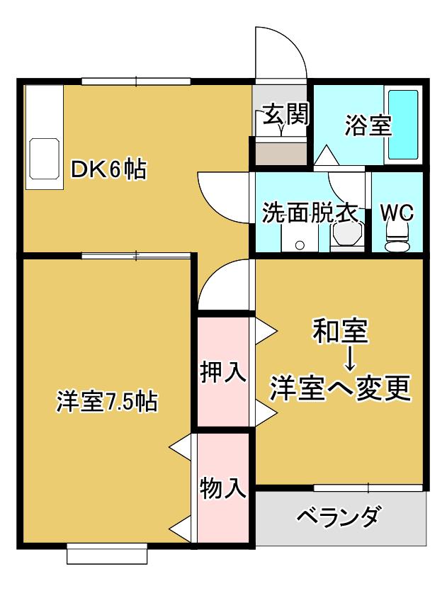 ベルハイツ長谷川(2DK/2階)の間取り写真
