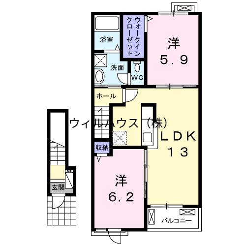 プラストサイド(2LDK/2階)の間取り写真