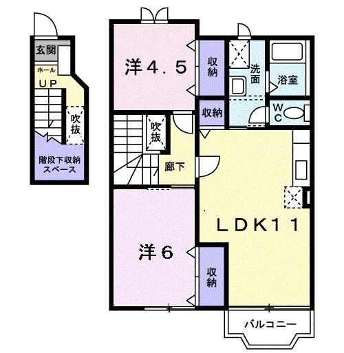 パティオ・ユウ(2LDK/2階)の間取り写真