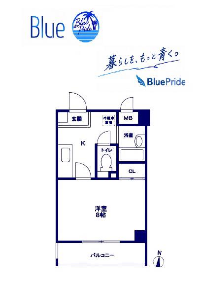 ソナーレ湘南台(1K/2階)の間取り写真