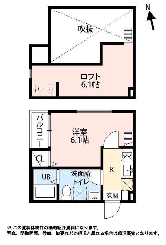 BEEHOUSE(1K/1階)の間取り写真