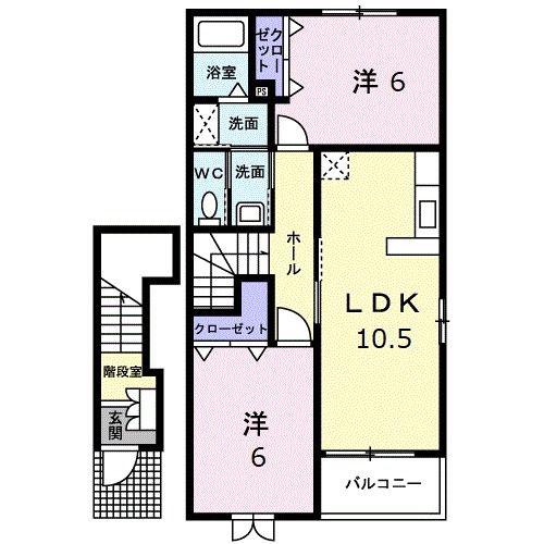 サンピエーノ高井A棟(2LDK/2階)の間取り写真