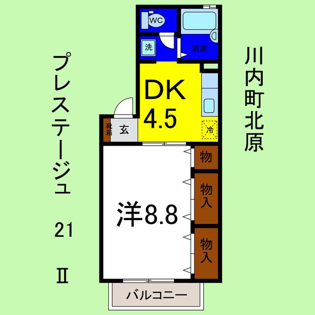 プレステージュ21 II棟(1DK/2階)の間取り写真