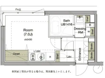 COEUR BLANC高輪(ワンルーム/5階)の間取り写真