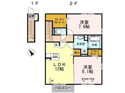 サスティナブル D-1(2LDK/2階)の間取り写真