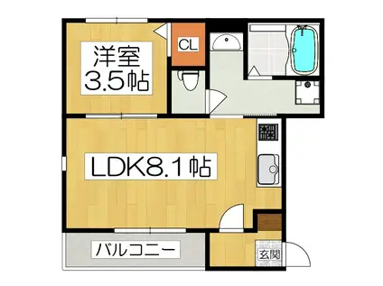BLOOMS TERRACE NAGITSUJI(1LDK/2階)の間取り写真
